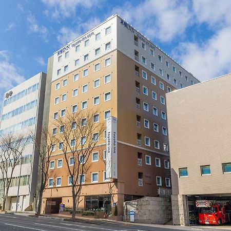 Toyoko Inn Yokohama Shiei-Chikatetsu Center Minami-Eki Kültér fotó