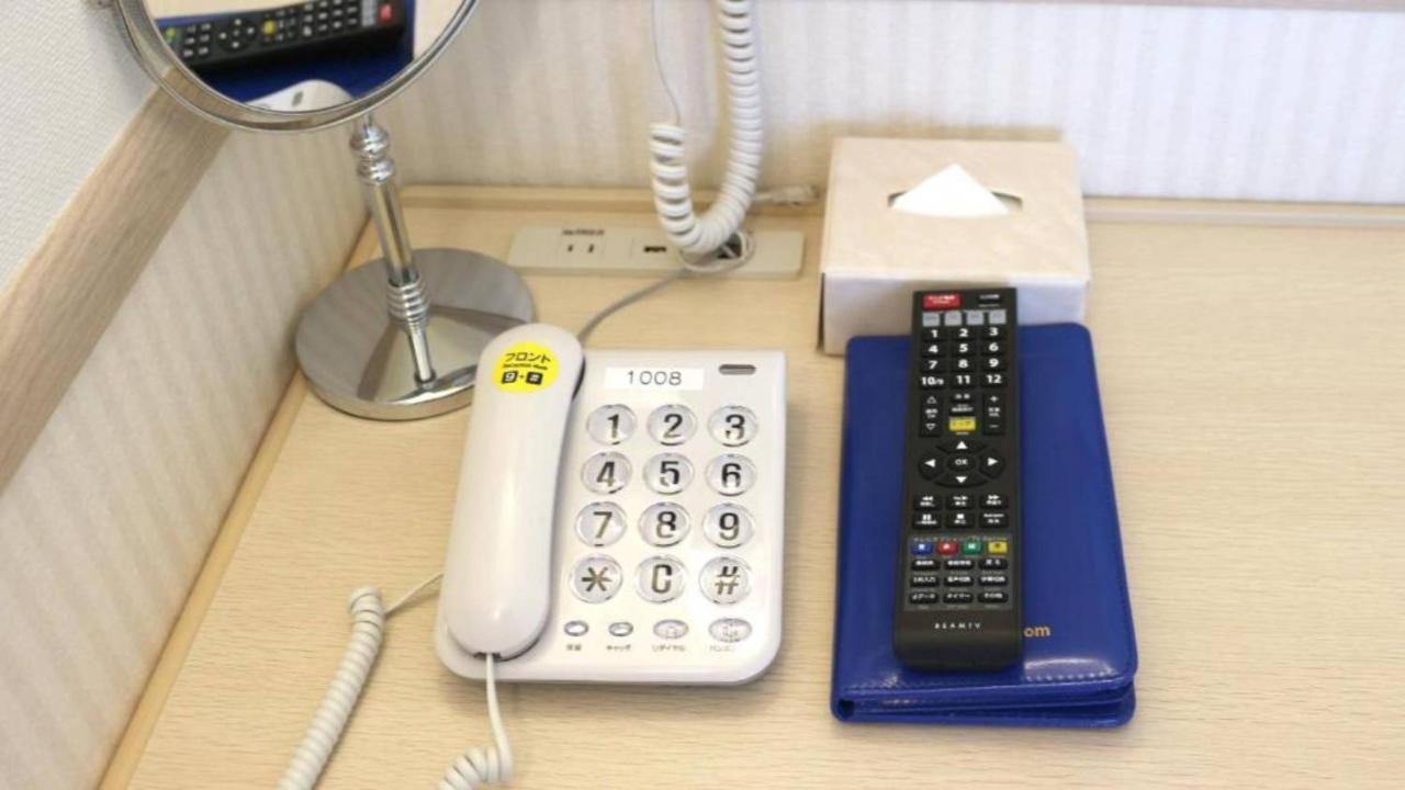 Toyoko Inn Yokohama Shiei-Chikatetsu Center Minami-Eki Kültér fotó