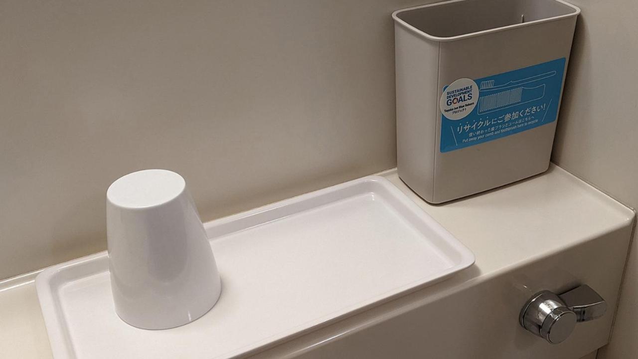 Toyoko Inn Yokohama Shiei-Chikatetsu Center Minami-Eki Kültér fotó