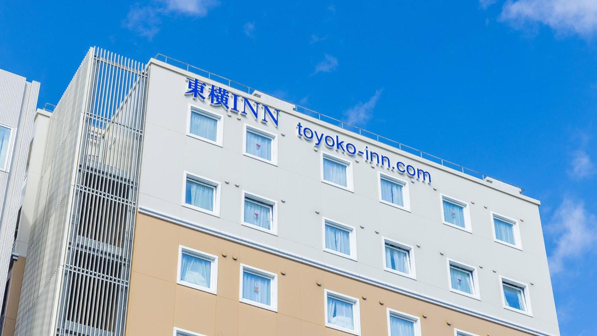 Toyoko Inn Yokohama Shiei-Chikatetsu Center Minami-Eki Kültér fotó