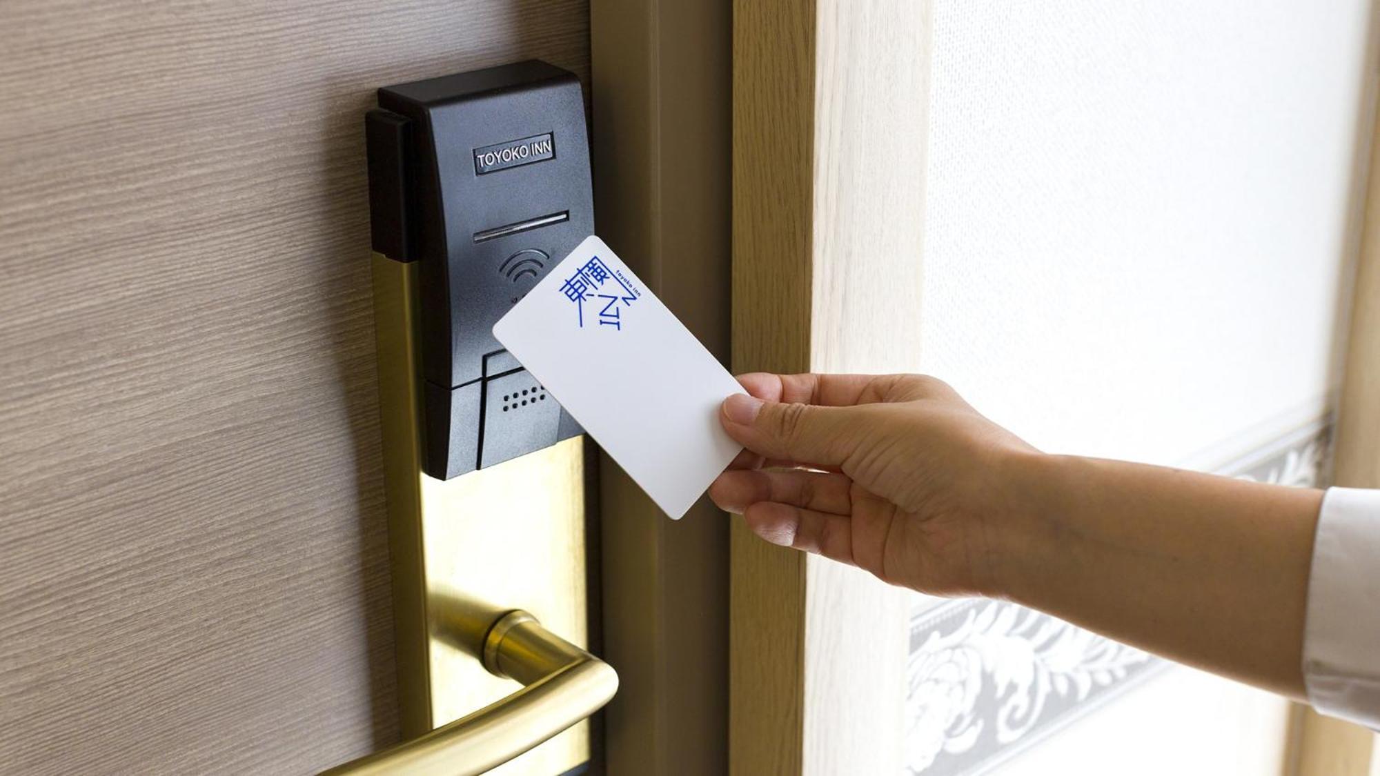 Toyoko Inn Yokohama Shiei-Chikatetsu Center Minami-Eki Kültér fotó