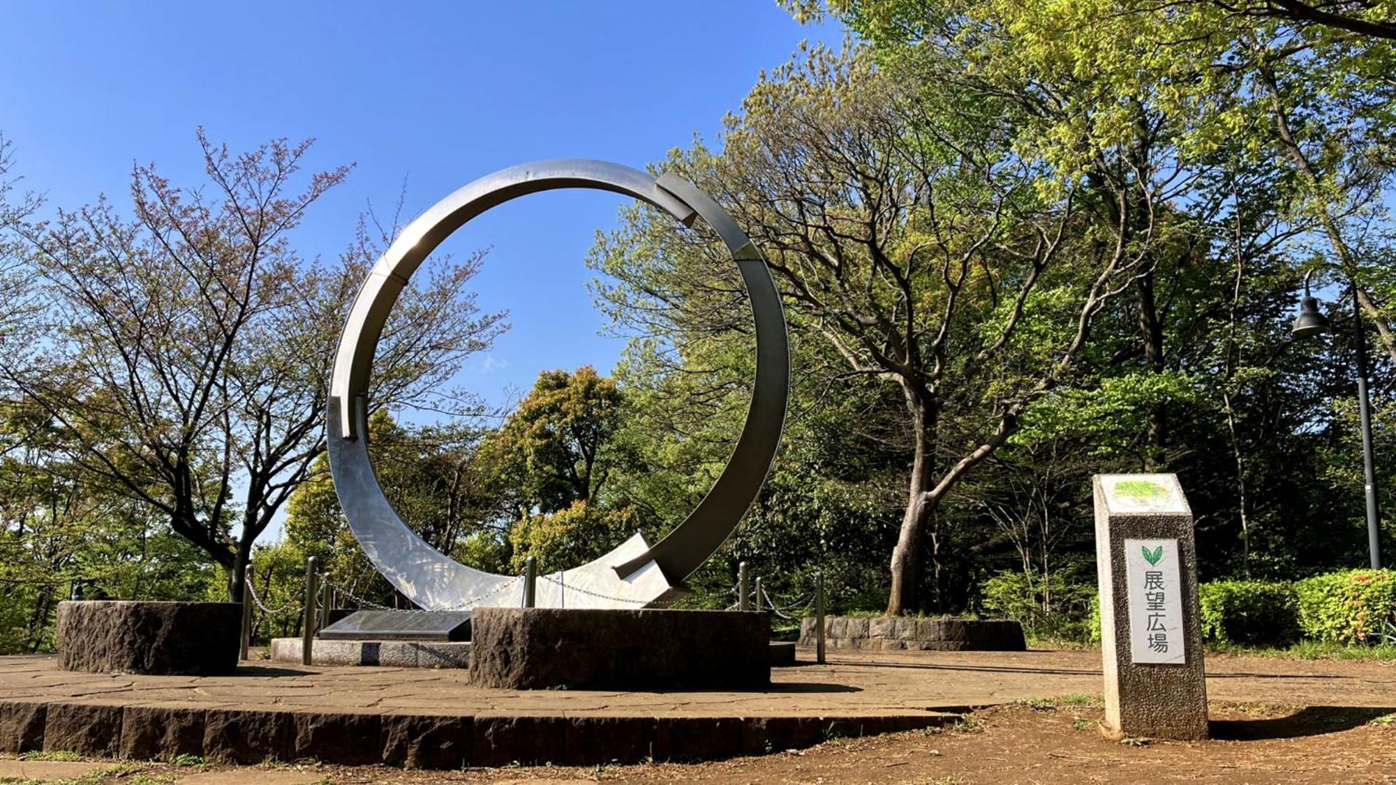Toyoko Inn Yokohama Shiei-Chikatetsu Center Minami-Eki Kültér fotó