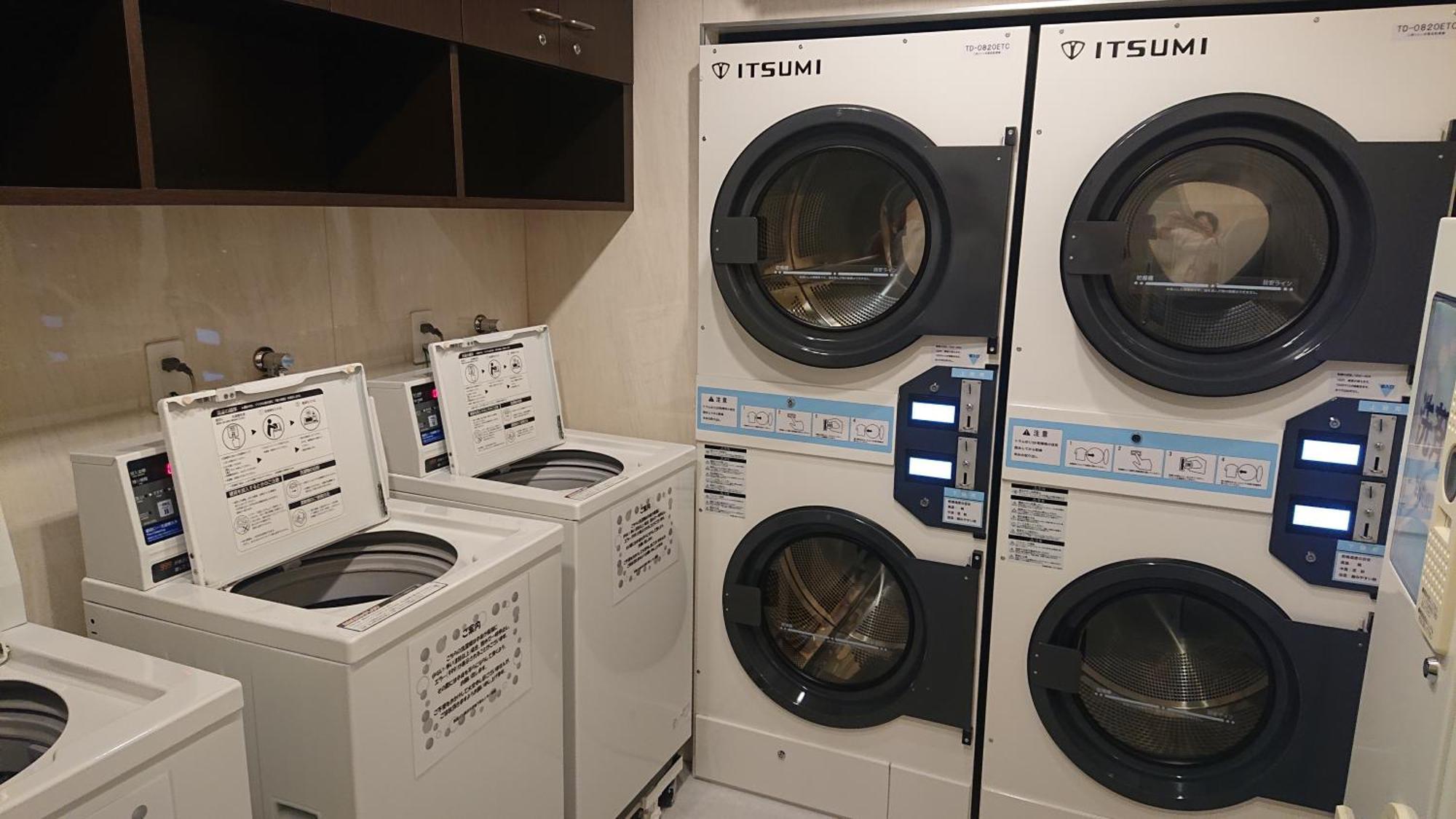 Toyoko Inn Yokohama Shiei-Chikatetsu Center Minami-Eki Kültér fotó