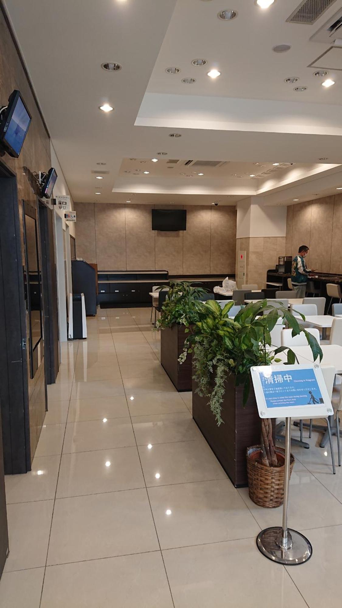 Toyoko Inn Yokohama Shiei-Chikatetsu Center Minami-Eki Kültér fotó