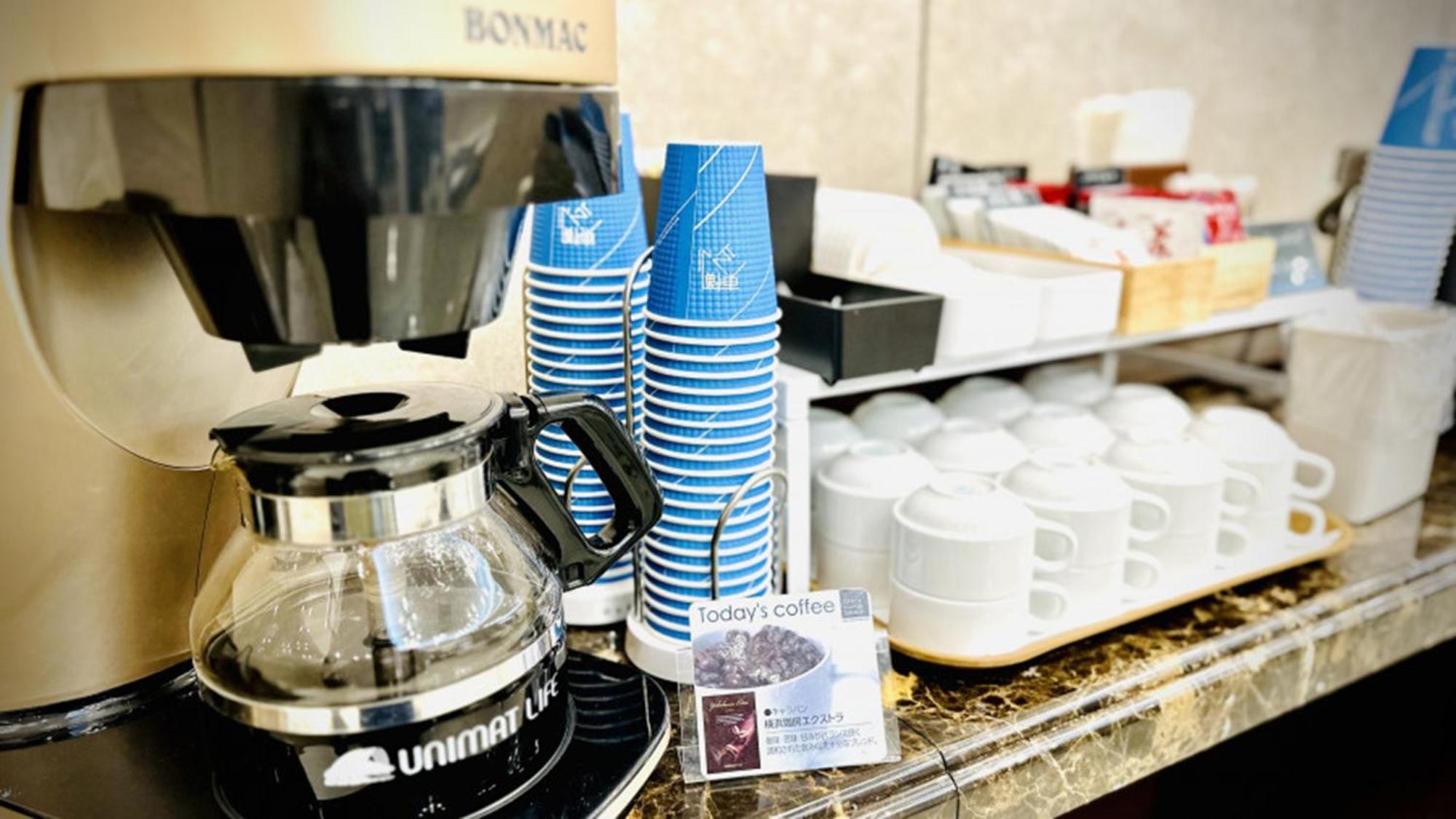 Toyoko Inn Yokohama Shiei-Chikatetsu Center Minami-Eki Kültér fotó